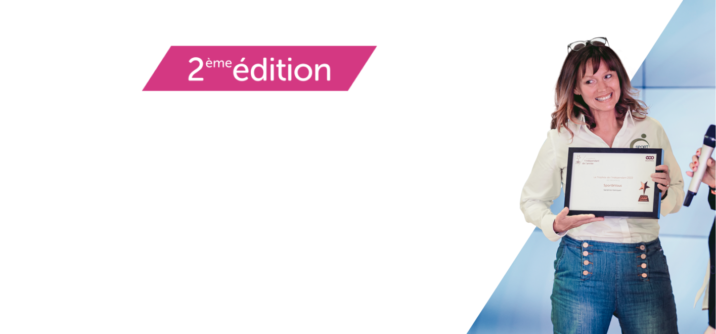 Le trophée de l'indépendant de l'année